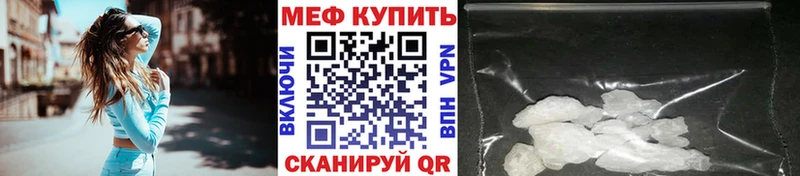 Купить наркотики Гаврилов-Ям Псилоцибиновые грибы  Cocaine  ГАШ  Меф мяу мяу  МАРИХУАНА 