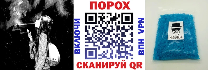 АМФ Розовый  Гаврилов-Ям 