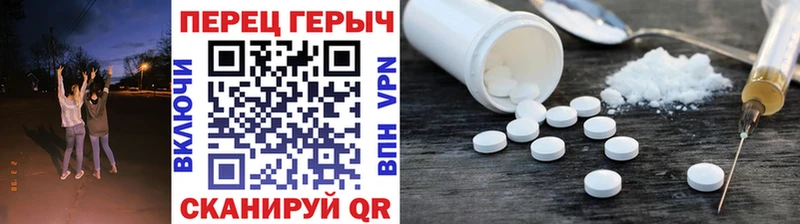 Героин Heroin  Гаврилов-Ям 