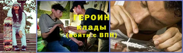 COCAINE Беломорск