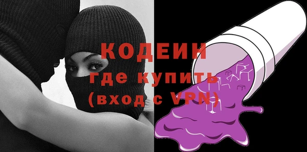 COCAINE Беломорск
