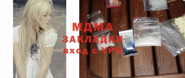 а пвп мука Корсаков