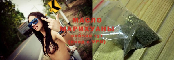 COCAINE Беломорск