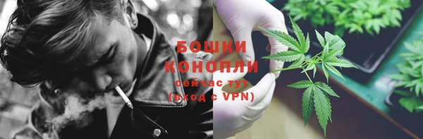 COCAINE Беломорск