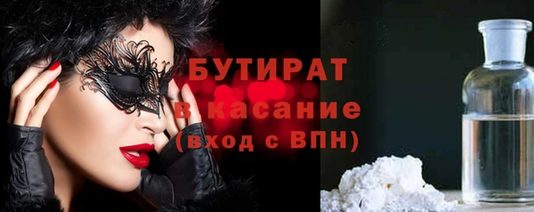 COCAINE Беломорск