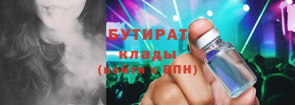 COCAINE Беломорск