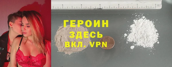 кокаин колумбия Белоозёрский