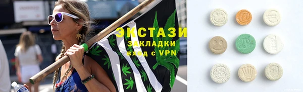 кокаин колумбия Белоозёрский