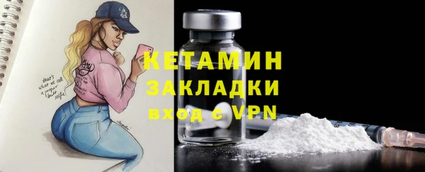 COCAINE Беломорск