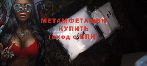 кокаин колумбия Белоозёрский