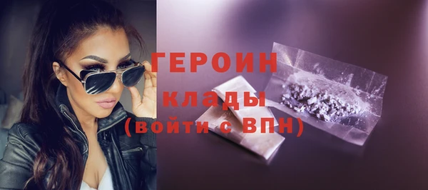 MDMA Вязники