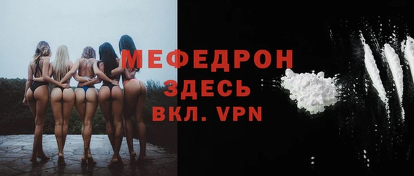 кокаин колумбия Белоозёрский