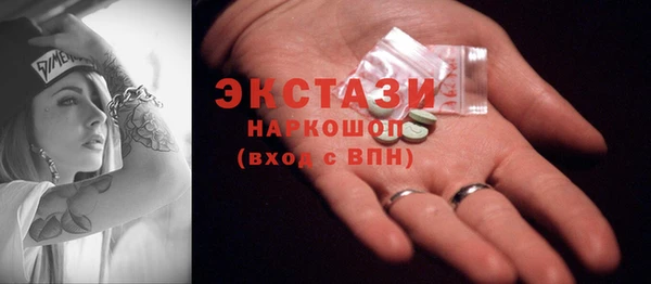 MDMA Вязники