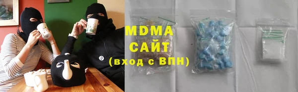 кокаин колумбия Белоозёрский