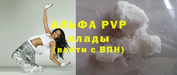 кокаин колумбия Белоозёрский