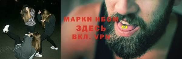 COCAINE Беломорск