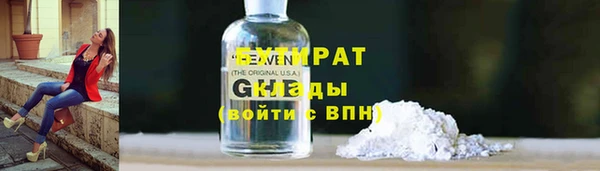 кокаин колумбия Белоозёрский