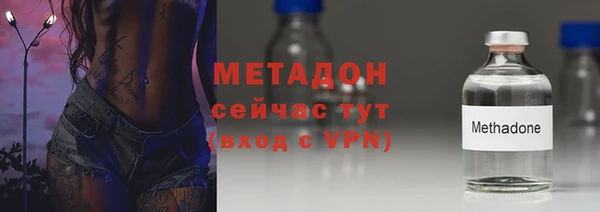 COCAINE Беломорск