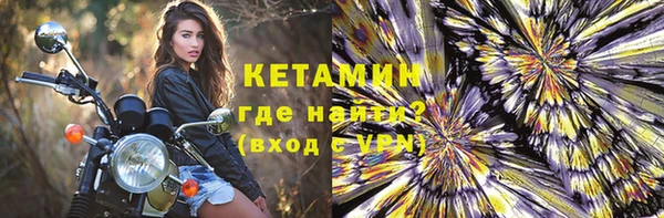 COCAINE Беломорск