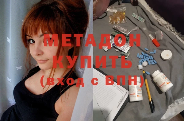 кокаин колумбия Белоозёрский