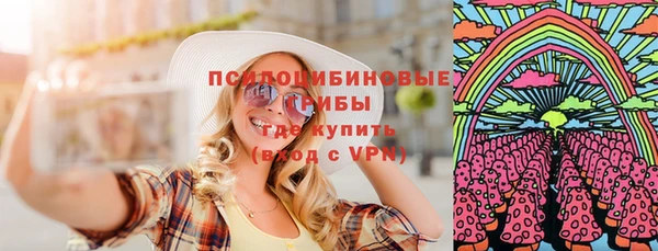 кокаин колумбия Белоозёрский