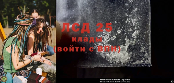 COCAINE Беломорск