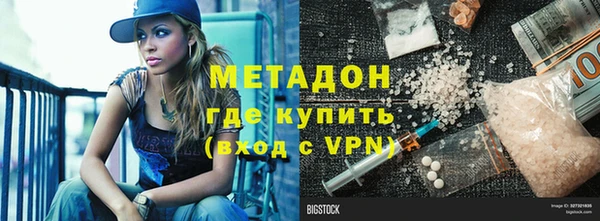 COCAINE Беломорск