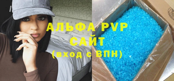 кокаин колумбия Белоозёрский