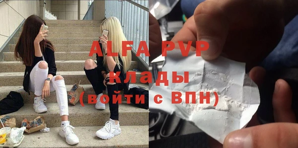 COCAINE Беломорск