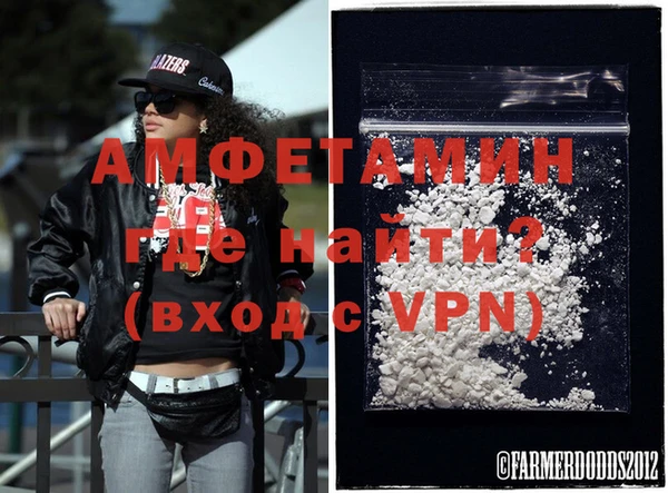 COCAINE Беломорск