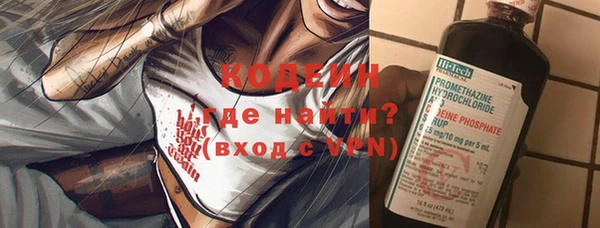 кокаин колумбия Белоозёрский