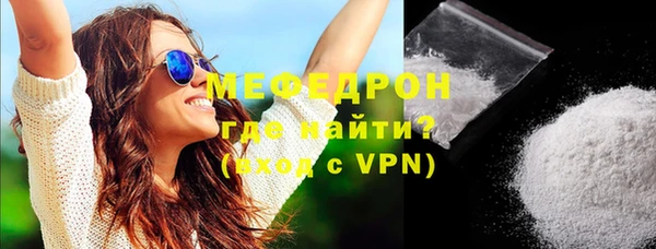 кокаин колумбия Белоозёрский
