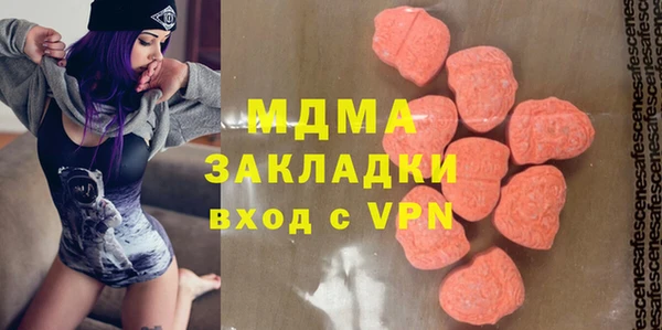 COCAINE Беломорск