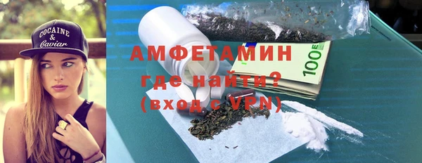 COCAINE Беломорск