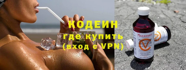 кокаин колумбия Белоозёрский