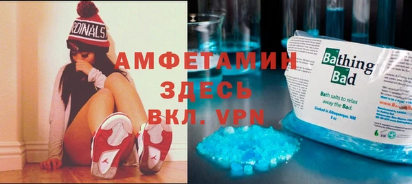 кокаин колумбия Белоозёрский
