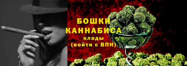 COCAINE Беломорск