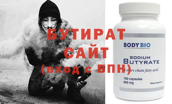 COCAINE Беломорск