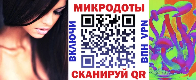 Галлюциногенные грибы Psilocybine cubensis hydra ТОР дарк нет официальный сайт Гаврилов-Ям